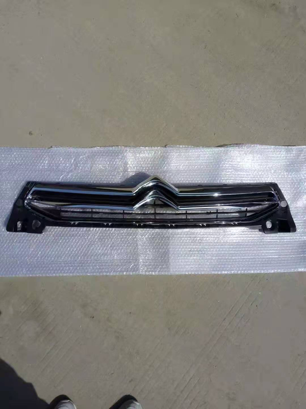 FRONT GRILLE COMPLETE CITRON ELYSEE 2013 OEM: DVD21-0701-05