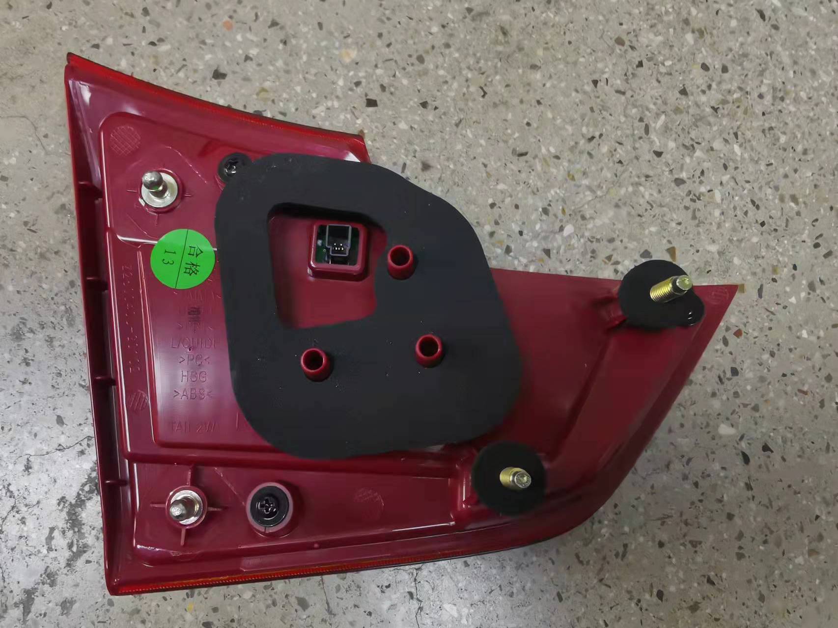 TAIL LAMP INNER COMPLETE DFPV A60 2015 OEM：LH/RH（后尾灯总成 内，适用：东风风神A60，2015年产）DVD17-0304