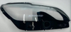 HEAD LAMP LENS H PEUGEOT 4008 2017 CN（P84）/PEUGEOT 3008 5008 2017 ABROAD OEM：LH/RH DVD39-0202-01