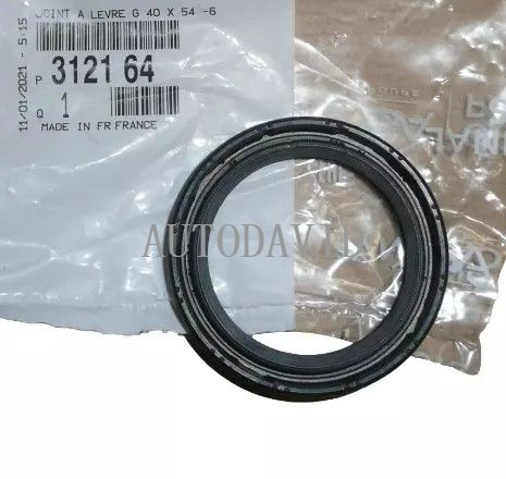 Automatic Gearbox Seal For Peugeot 3008,308,301,508,307,206.Citroen ZX/XSARA/JUMPY BOX/C5/C3/C4/C8 OEM: 312164 , HS30-300-052