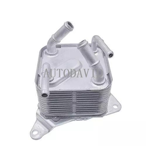 Oil Cooler for peugeot 4008,Mitsubishi OEM: 2920A400 HS30-300-008